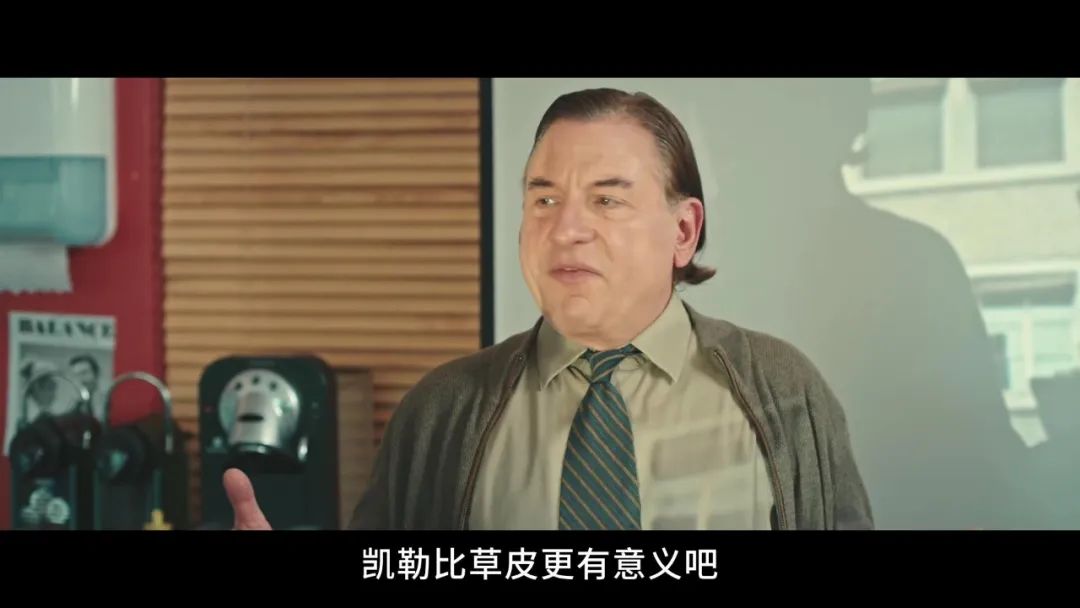 足球比賽中為什么有人裸奔（尺度爆表，這片連海報都打了馬賽克）