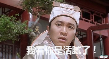 2.7亿玩家，年赚150亿！风光了20年的棋牌游戏，为何如今凉凉了