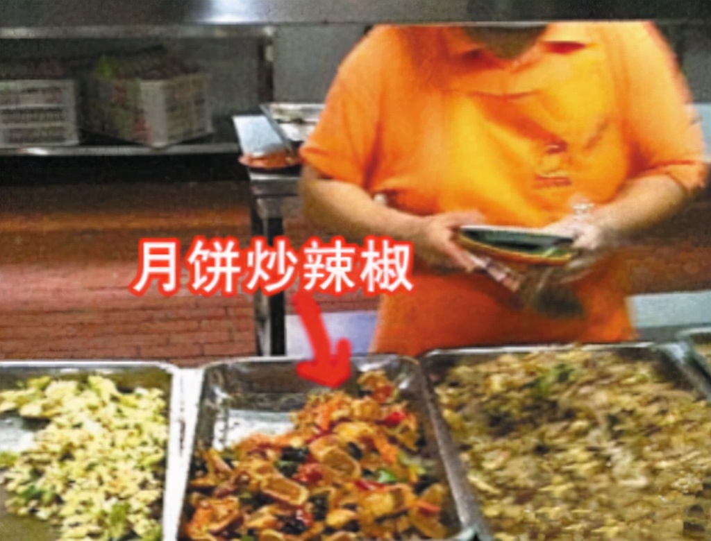 深圳大学奇葩菜品迎新生，造型设计接“地气”，学生看见后绕着走