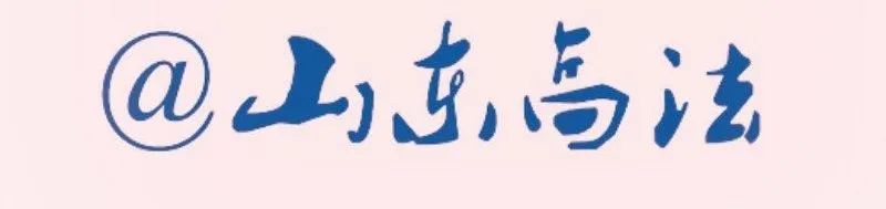 短信、微信聊天记录如何恢复？一招就会！