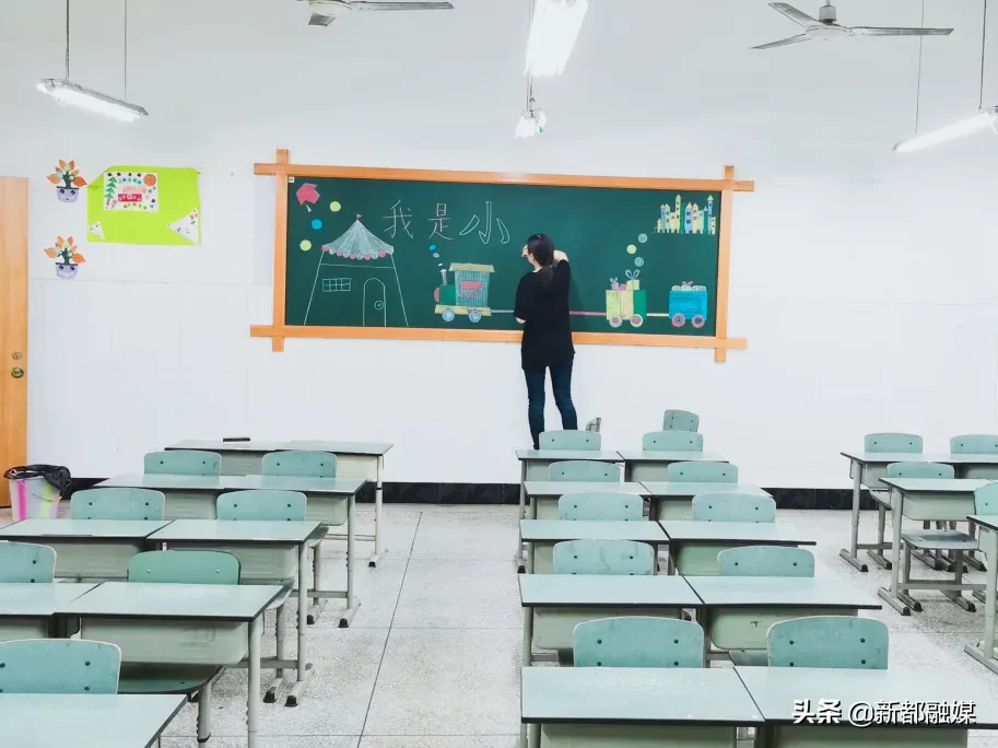 开学了，新都区47所学校风采展示