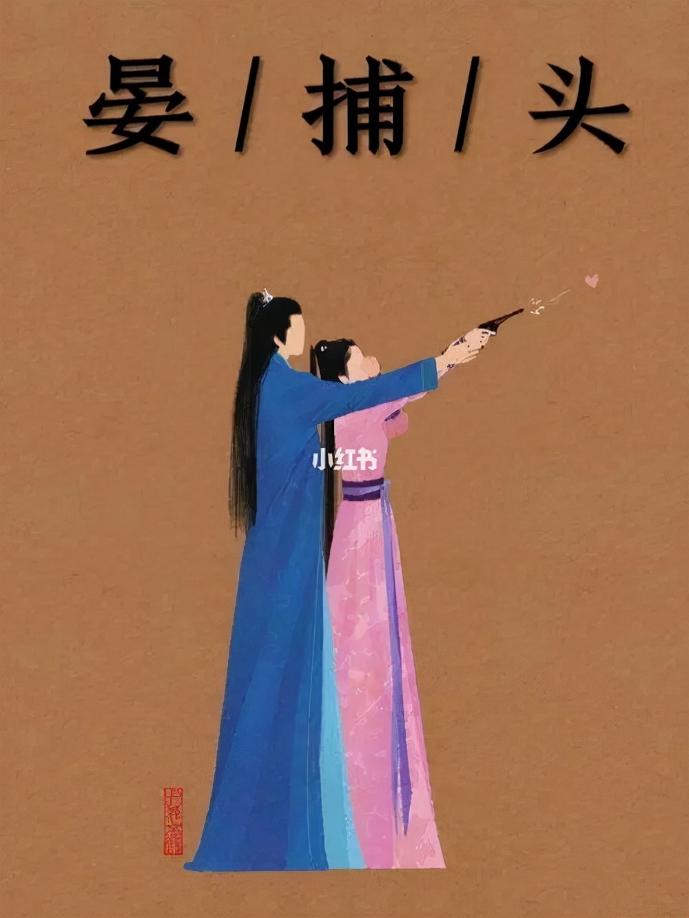 5本古言探案文：《折桂令》《娘子万安》悬疑惊险，携手破案