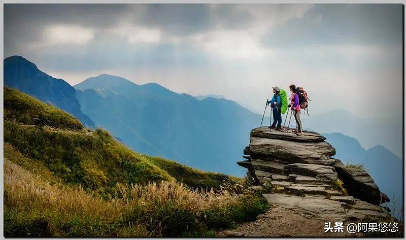 拾阶上险峰(自虐武功山)