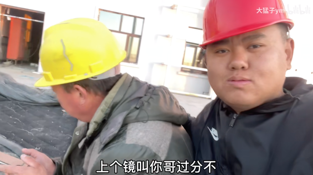 祝大猛子与何同学，都有光明的未来