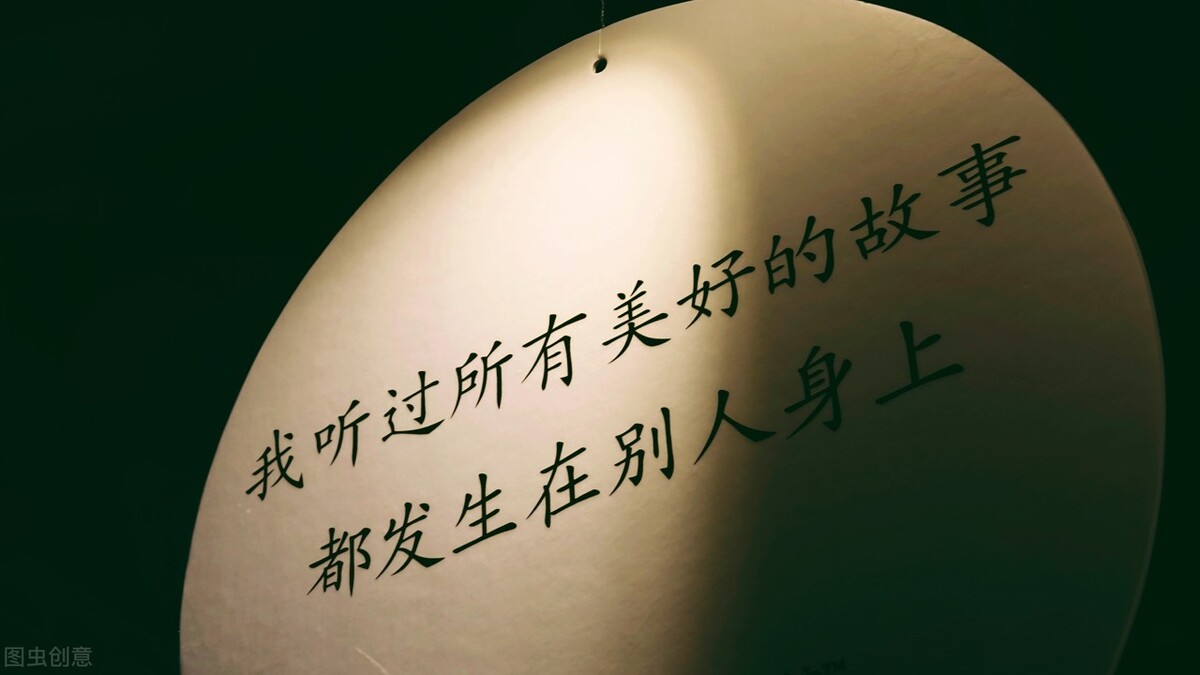 2021高考倒计时48天：生物只考30多分，学长的逆袭经验，速看