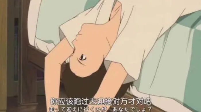 有哲理意义的动漫电影台词配图