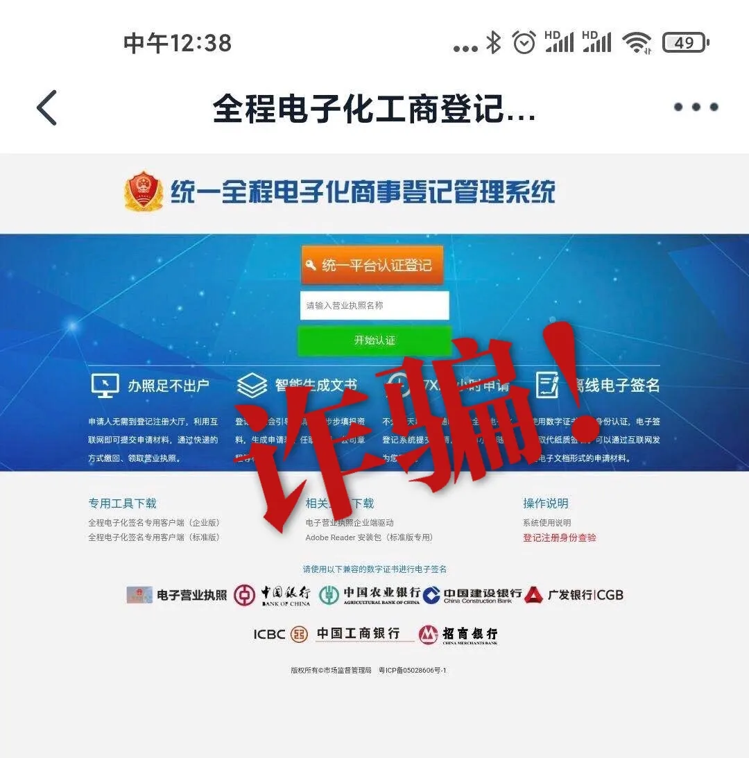 他们是扬州高分考生；又一所小学揭牌；淮河入江水道行洪加大
