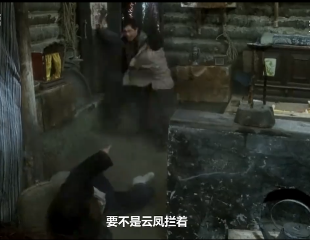 一女二夫：赵本山的小品里，藏着一个隐秘又悲伤的东北民俗