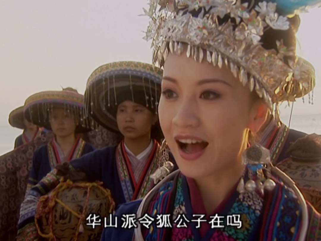 五毒教蓝凤凰正教这边,少林,武当,五岳剑派,三足鼎立,青城派就差上