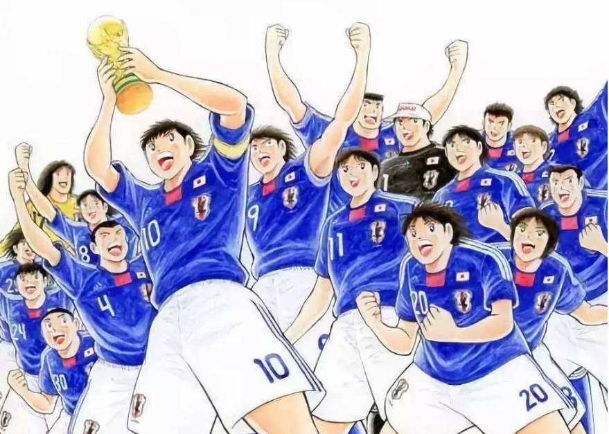 梦想究竟有多大的力量看看足球小将带给日本和世界的改变吧