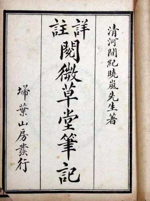 被鬼附身的十大典型症状：千鬼千面，诡异表现全解析