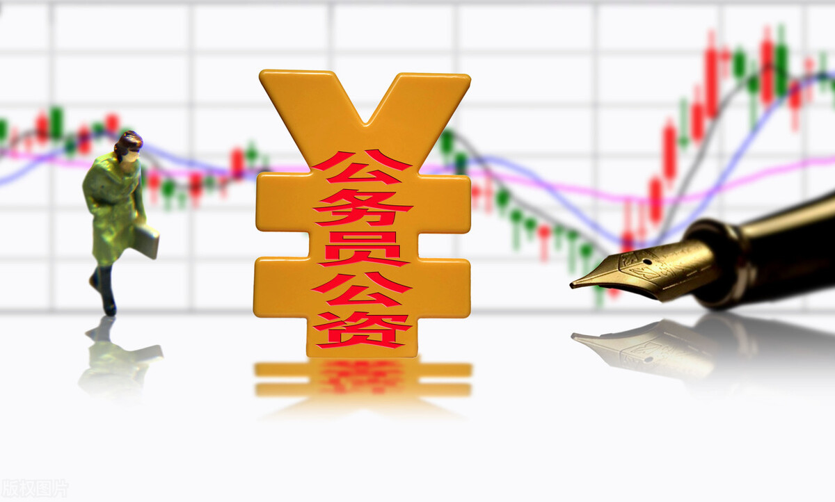 最低工資標準是指，實發工資還是應發工資呢？