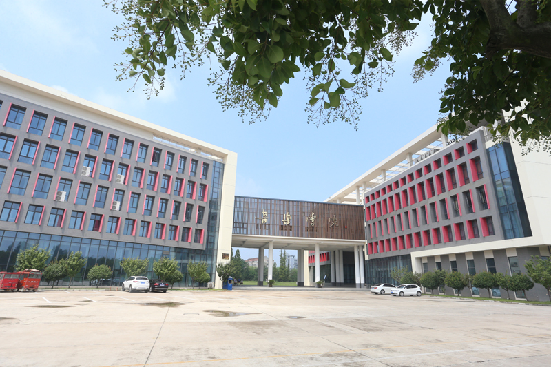 淮安两校合并，筹建“淮安大学”，现今进度如何？