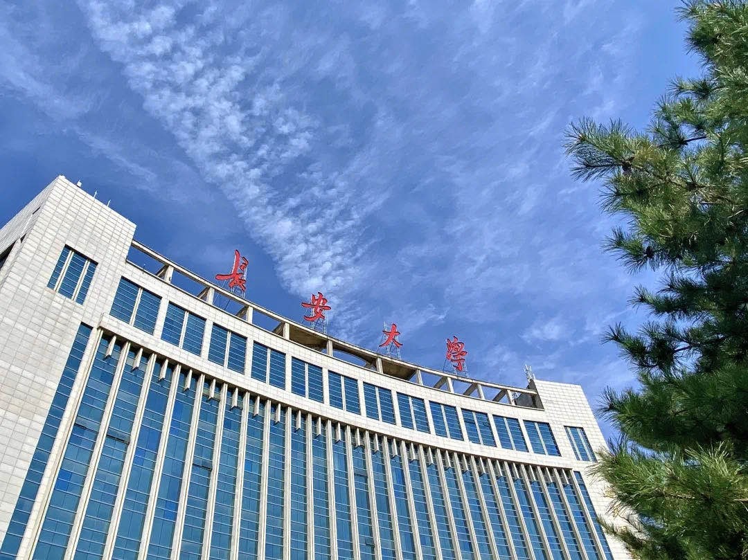 陕西“硬核”高校：填补领域空白，获150余项科技奖，走出省军区副司令员！