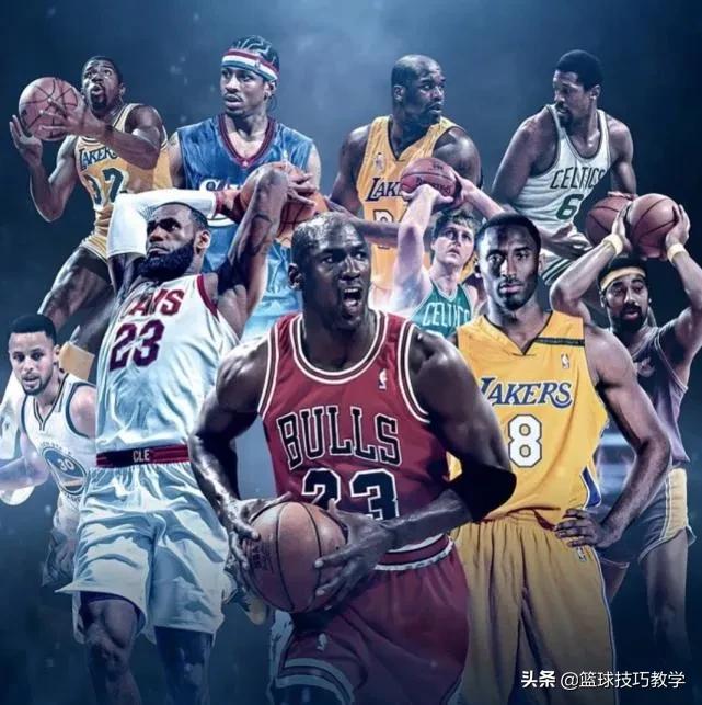 nba75周年75大球星名单排名（75大巨星榜单出炉！霍华德居然落选了？）