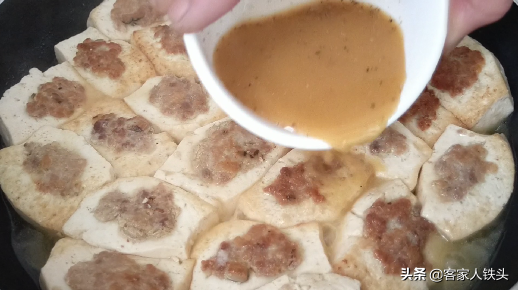 釀豆腐怎么做,釀豆腐怎么做好吃又簡單