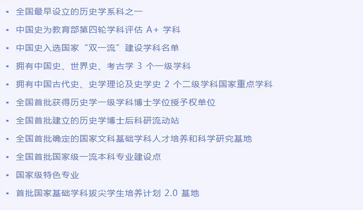 首席专家坐镇！这部“巨著”火了：230余万字，填补空白，实现“国内首次”！