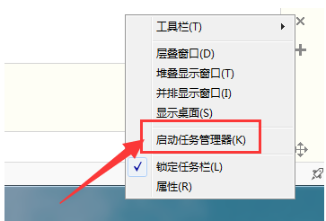 windows资源管理器已停止工作怎么办