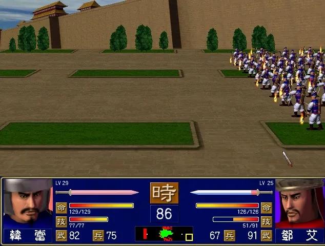 三国群英传1：官职与技能细谈