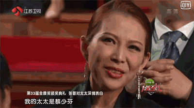 你支持“伴侣一心当咸鱼”吗？