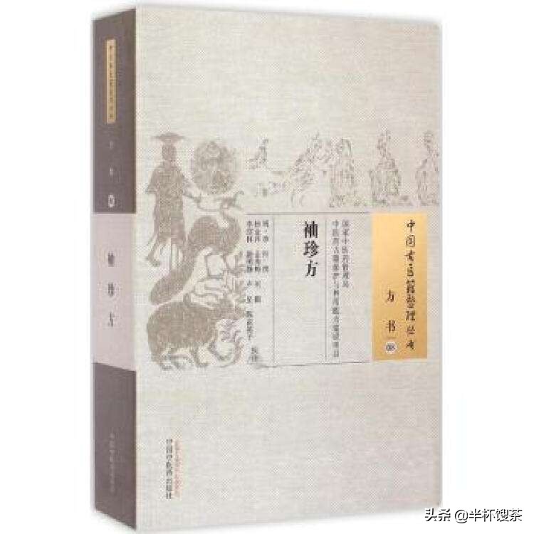 陈俊生443岁(「烟云江湖」再说一点历史冷知识，但基本是真实的存在)