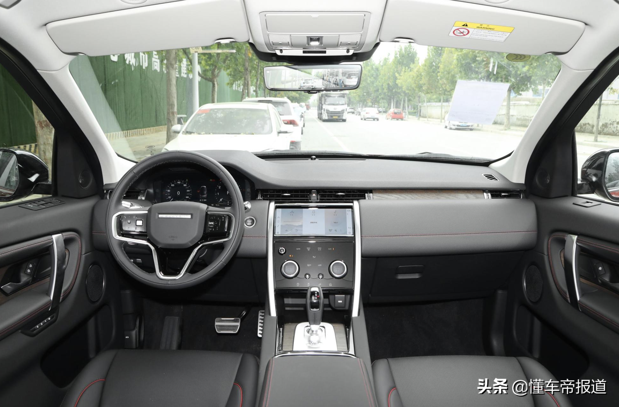 新车 | 售35.68万元起，2022款路虎发现运动版实车亮相，配置升级