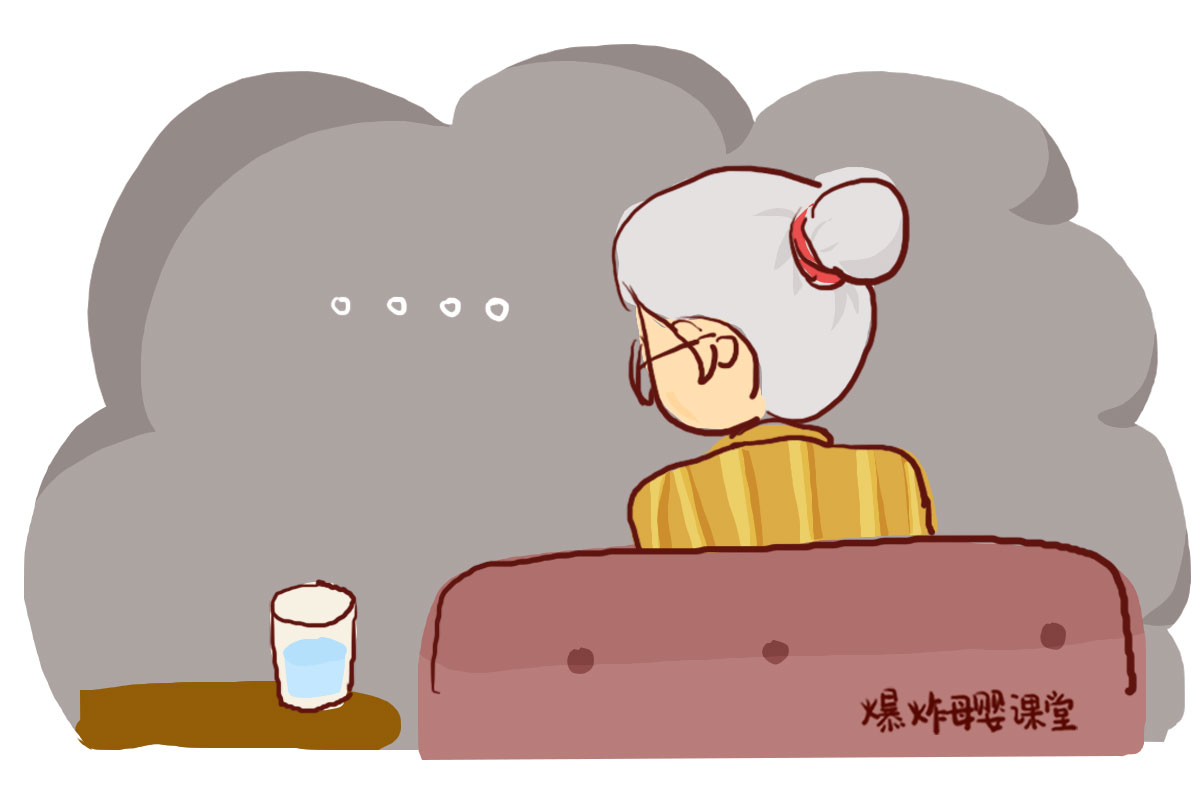 不靠儿女养老，老了去养老院怎么样？那里的生活没你想的那么简单