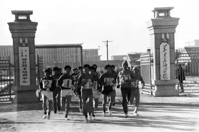 高考毕业走进大学丨盘点青岛有哪些好大学——中国石油大学