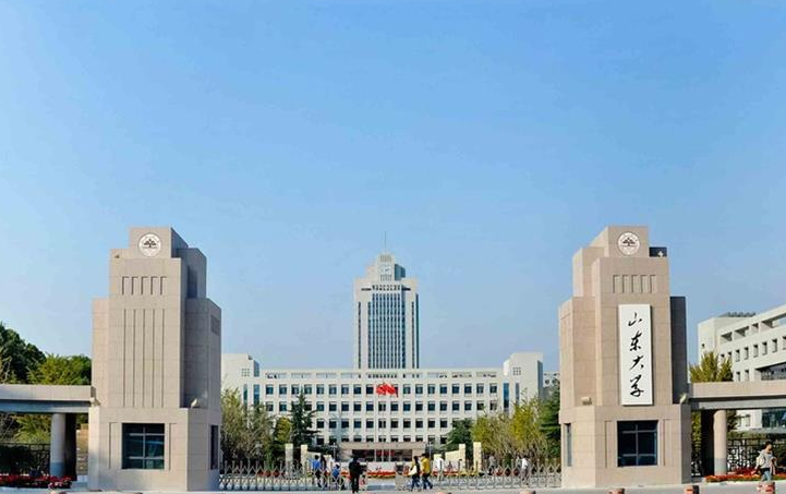 山东省高校最新排名出炉：山师大排名第4，济南大学处境尴尬
