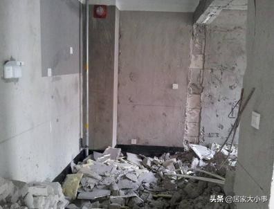 超详细的家装顺序流程图，实打实的实在