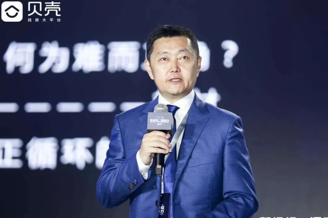 “中介之王”左晖：行业“屠龙者”，还是有鳞片的“恶龙”？