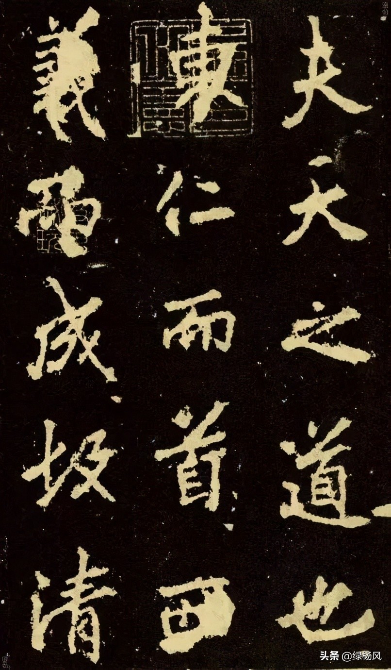江河天地 彤云大美——瓜洲古渡公园北园导游词