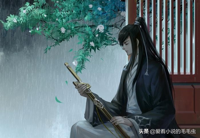 4本病娇男主古言，男主清冷霸道，腹黑偏执，却唯独对她宠惯无度