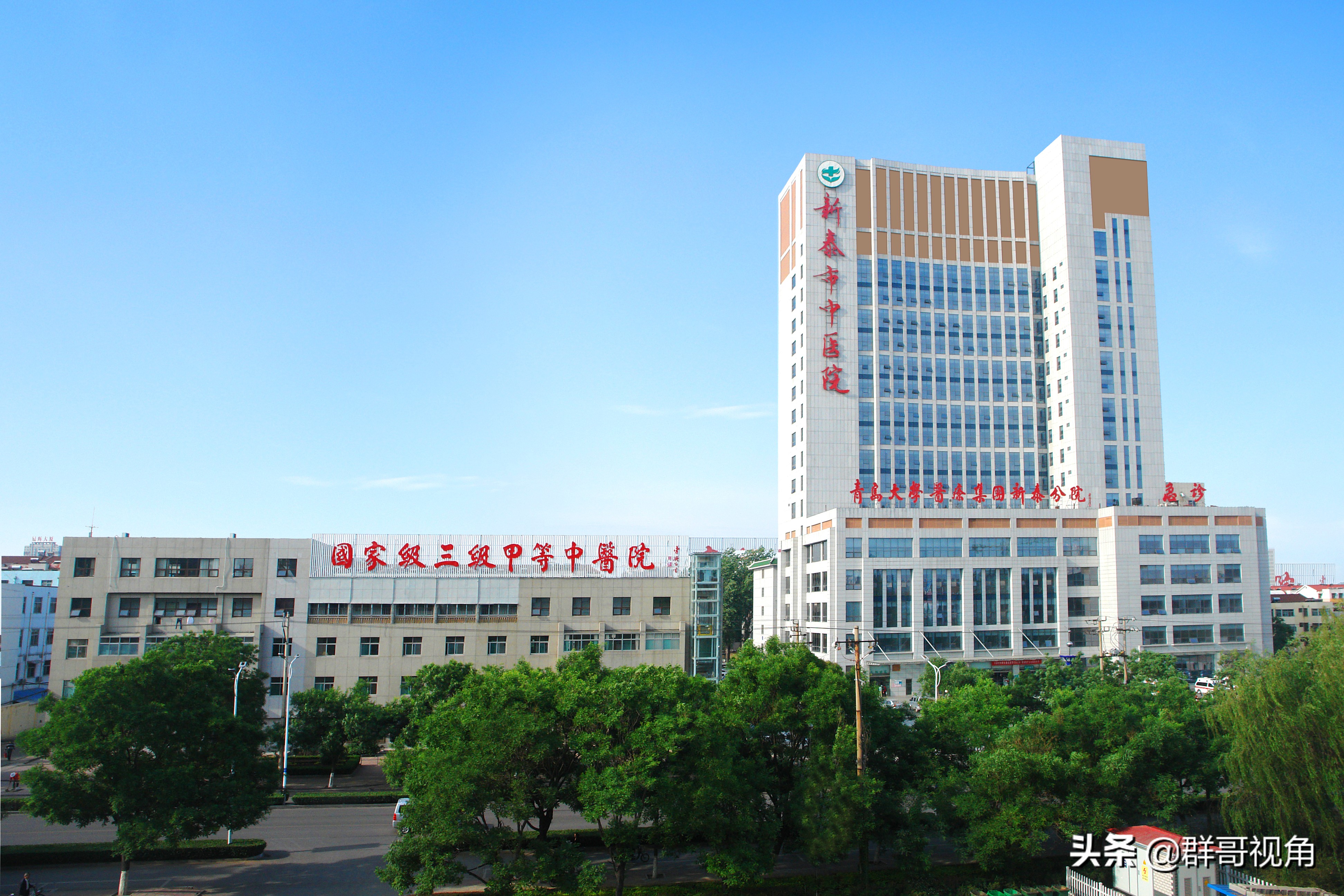 山东省三级甲等医院排名及各地市重点医疗机构名单