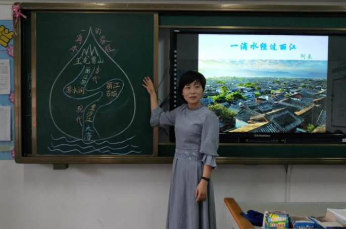 民办学校转公在即，老师有机会直接获得公办编制吗？官方回应来了