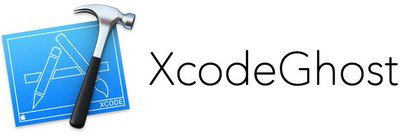 “XcodeGhost”恶意软件攻击影响了 1.28 亿苹果 iOS 用户