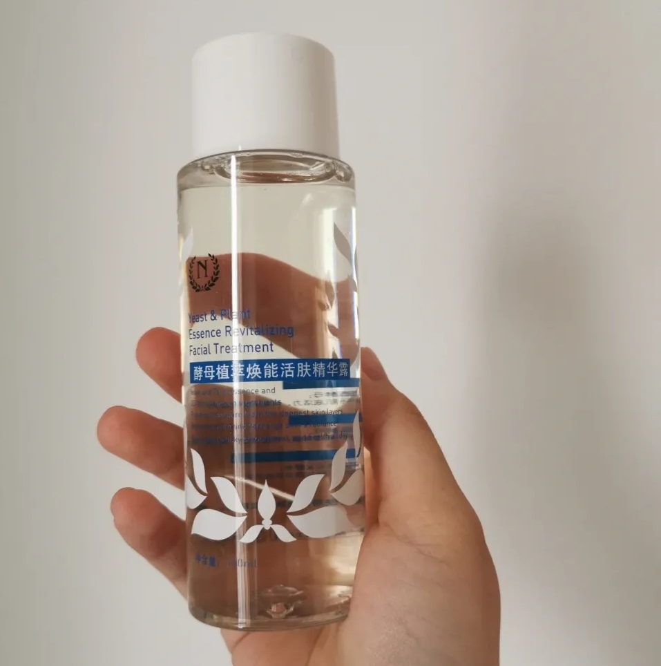 百元以下适合湿敷的化妆水，成本低但效果好，比大牌面膜还管用