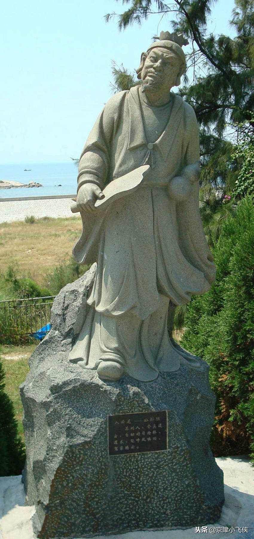 水浒五大神将：第五关胜斩，第三会驾云，第1呼风唤雨，驾雾腾云