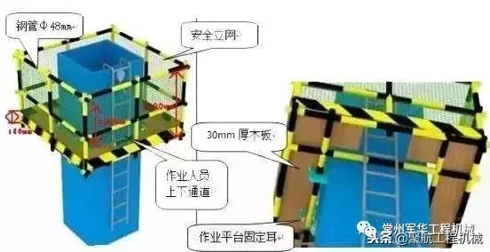 起重设备安全事故，动图还原现场！究竟是怎么一回事？