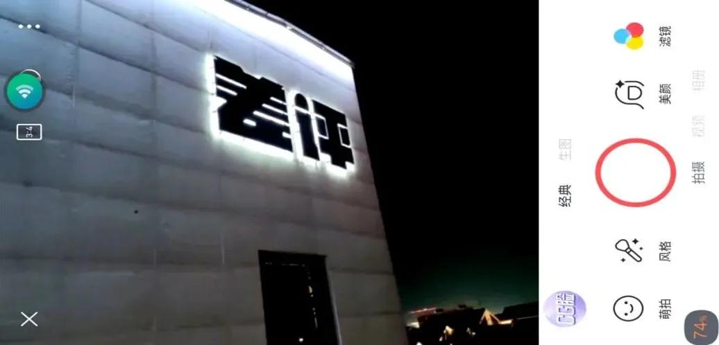 手機跳水什么意思（這次我要打差評！“旗艦”云手機體驗感）