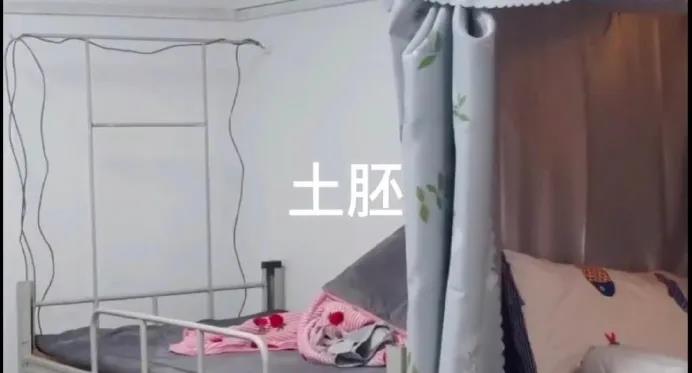 女生户型是什么（女生户型好什么意思）-第4张图片-科灵网