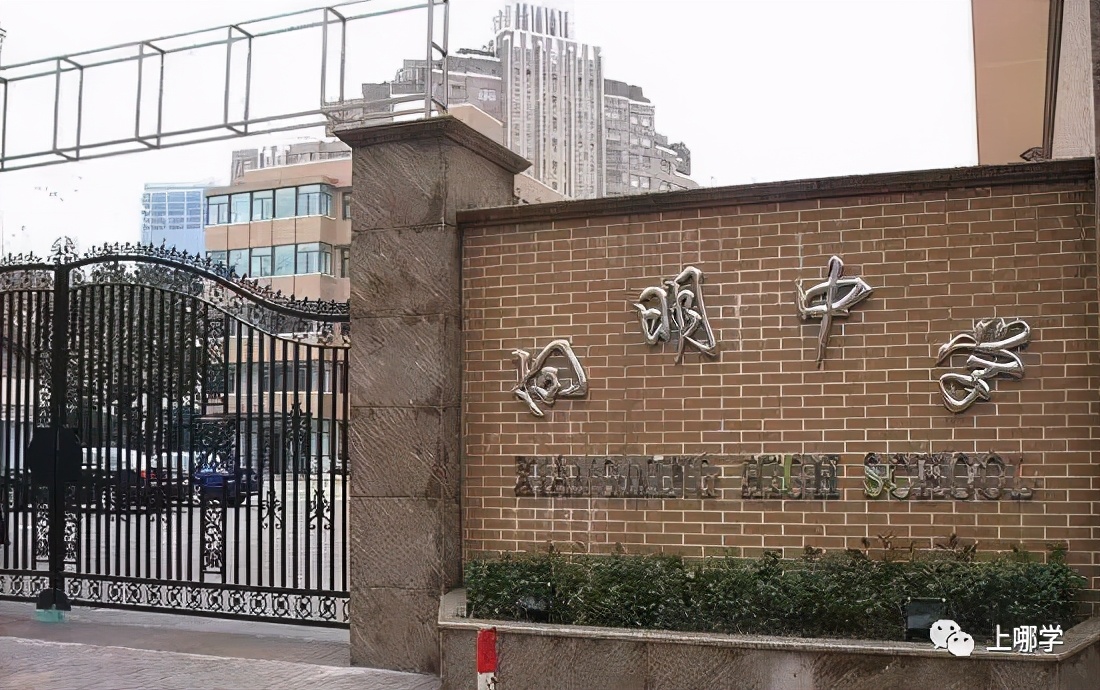 喜讯！上海8所中小学获得“国字号”荣誉