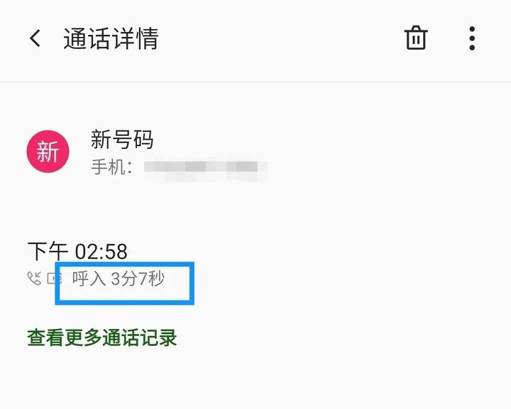 我们找来 3 款「不正常」充电宝，在断电时实现自救