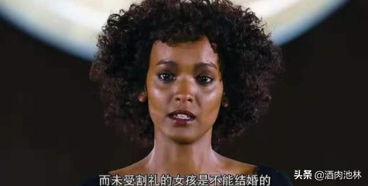 割礼过后的女性是什么样的图片(割礼后长什么样 现场) - 鑫滤环保