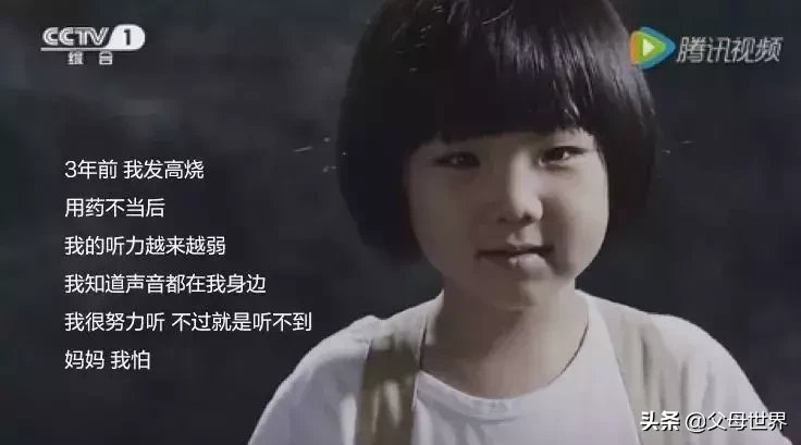 这10类儿童常见药，不仅没用还有「毒」！建议家长收藏！