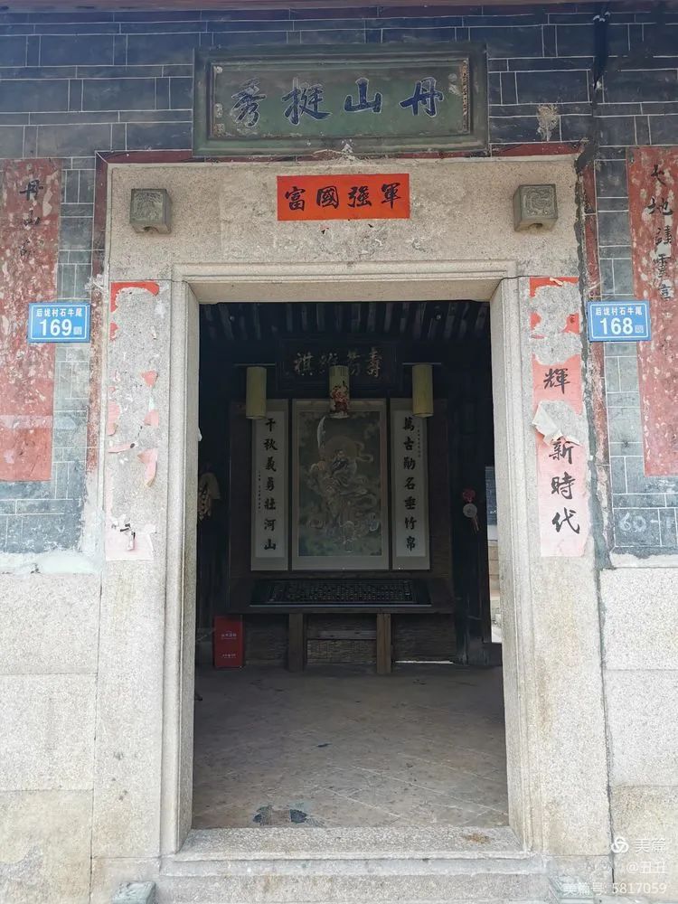 暾照秀才村（作者：漳浦 丑丑）