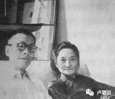 天生浪子难自抑(出轨、堕胎、吸毒、克夫，85年前才女，到底是怎么作掉了一生？)