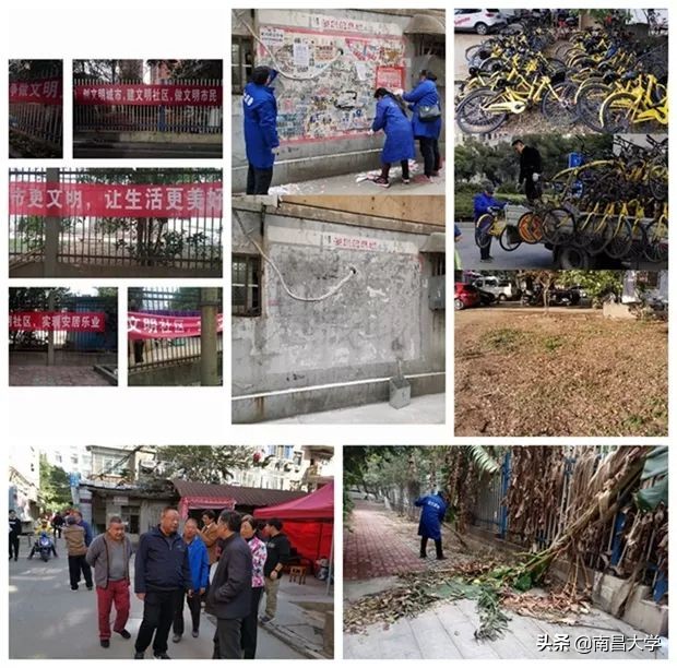 这些改变，你感受到了吗？