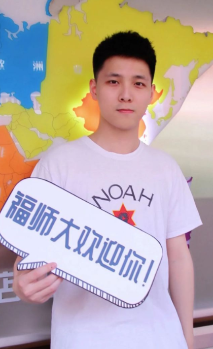 福师大招生简章走红，长相神似陈飞宇，让人看了忍不住尖叫