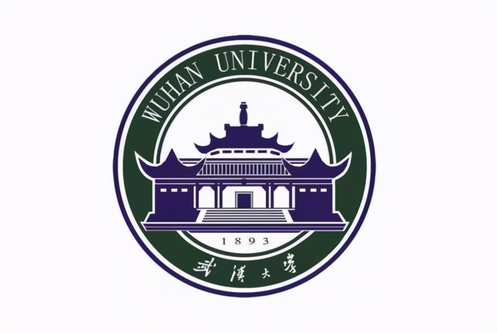 湖北省武汉市武昌区—10所高校信息